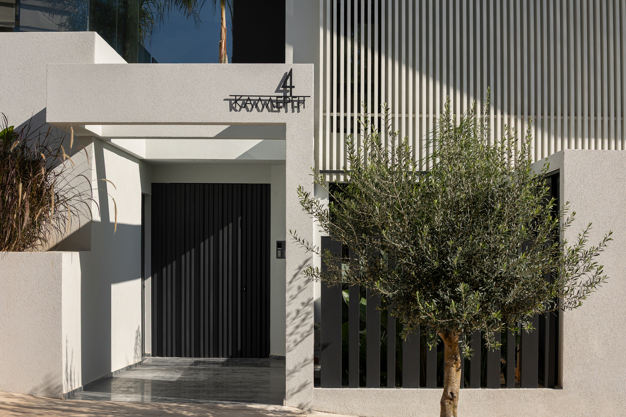 Ταξιαρχών 50 – H πολυτέλεια συναντά την καινοτομία σε μια μοναδική κατασκευή στον Άλιμο