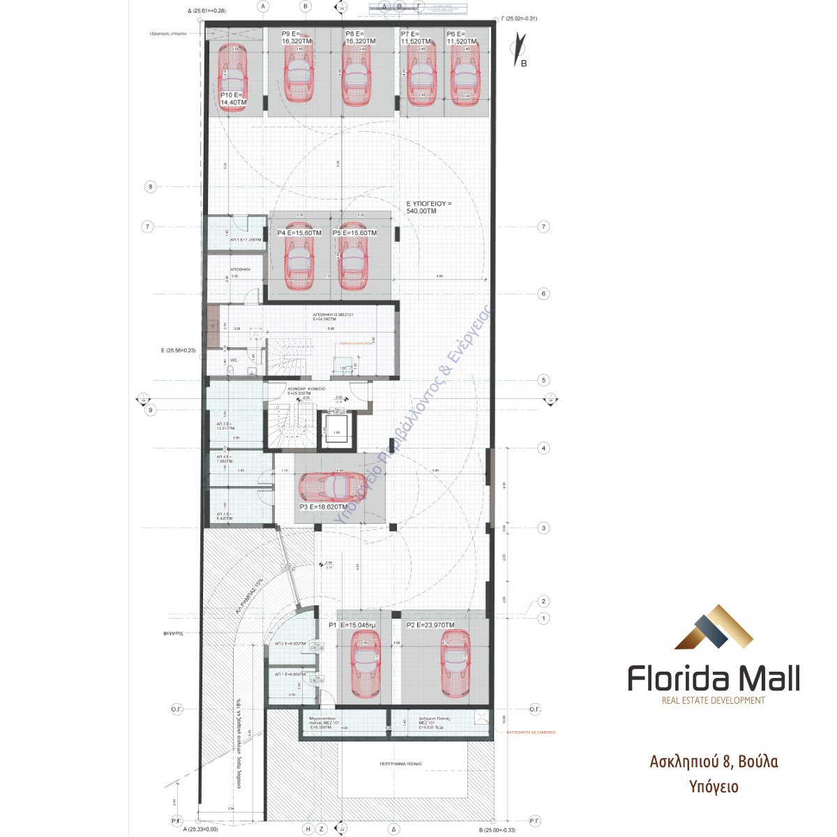 Basement parking level plan for a mall, showing multiple labeled parking bays with cars, ramps, stairs, and elevator cores.